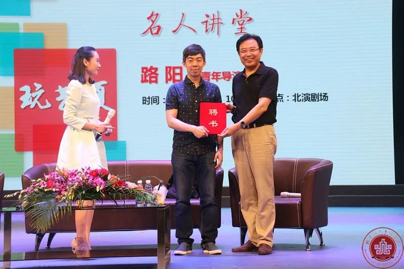 权威发布北京演艺专修学院2022年招生简章